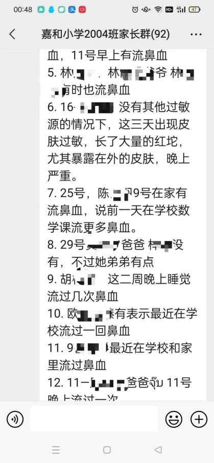 比亚迪